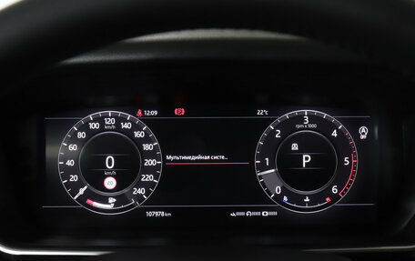 Land Rover Range Rover Sport II, 2018 год, 5 100 000 рублей, 11 фотография