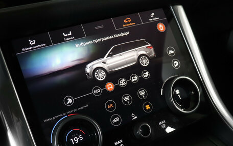 Land Rover Range Rover Sport II, 2018 год, 5 100 000 рублей, 20 фотография