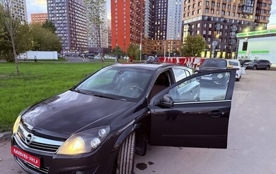 Opel Astra H, 2012 год, 650 000 рублей, 1 фотография