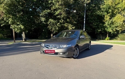 Honda Accord VII рестайлинг, 2007 год, 910 000 рублей, 1 фотография