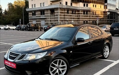 Saab 9-3 II рестайлинг, 2008 год, 550 000 рублей, 1 фотография