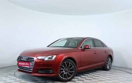 Audi A4, 2016 год, 1 850 000 рублей, 1 фотография
