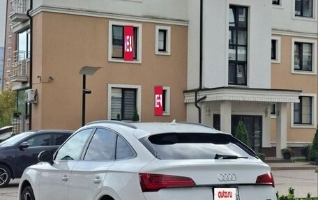 Audi Q5, 2022 год, 4 990 000 рублей, 4 фотография