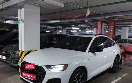 Audi Q5, 2022 год, 4 990 000 рублей, 15 фотография