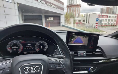 Audi Q5, 2022 год, 4 990 000 рублей, 18 фотография
