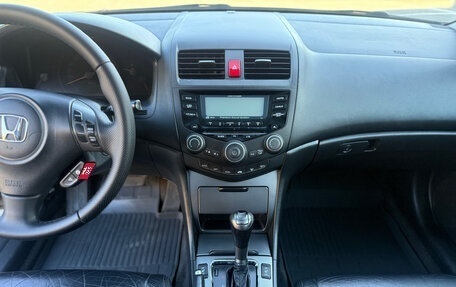 Honda Accord VII рестайлинг, 2007 год, 910 000 рублей, 17 фотография