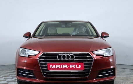 Audi A4, 2016 год, 1 850 000 рублей, 2 фотография