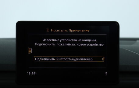 Audi A4, 2016 год, 1 850 000 рублей, 14 фотография