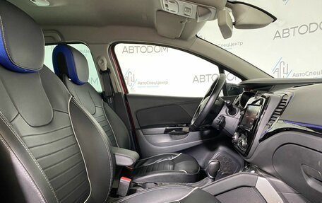 Renault Kaptur I рестайлинг, 2020 год, 1 529 900 рублей, 11 фотография