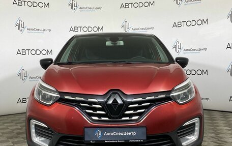 Renault Kaptur I рестайлинг, 2020 год, 1 529 900 рублей, 5 фотография