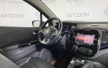 Renault Kaptur I рестайлинг, 2020 год, 1 529 900 рублей, 10 фотография
