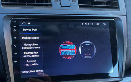 Mazda 6, 2007 год, 690 000 рублей, 16 фотография