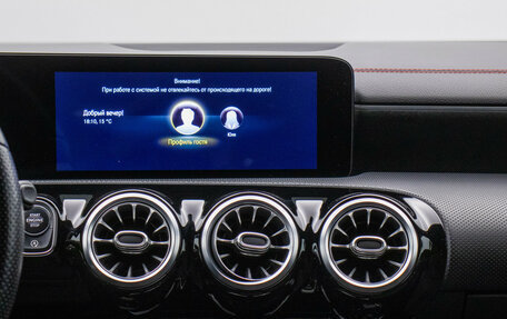 Mercedes-Benz CLA, 2020 год, 3 447 000 рублей, 14 фотография