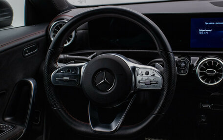 Mercedes-Benz CLA, 2020 год, 3 447 000 рублей, 15 фотография