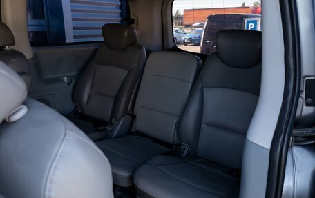 Hyundai Grand Starex Grand Starex I рестайлинг 2, 2011 год, 1 555 000 рублей, 17 фотография