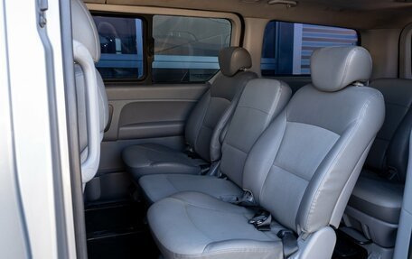 Hyundai Grand Starex Grand Starex I рестайлинг 2, 2011 год, 1 555 000 рублей, 16 фотография