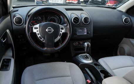 Nissan Qashqai, 2011 год, 1 025 000 рублей, 6 фотография