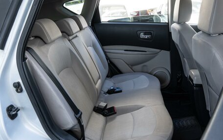 Nissan Qashqai, 2011 год, 1 025 000 рублей, 7 фотография