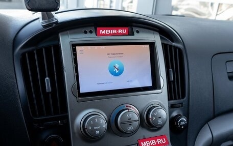 Hyundai Grand Starex Grand Starex I рестайлинг 2, 2011 год, 1 555 000 рублей, 14 фотография