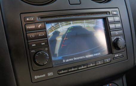 Nissan Qashqai, 2011 год, 1 025 000 рублей, 14 фотография