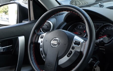 Nissan Qashqai, 2011 год, 1 025 000 рублей, 17 фотография