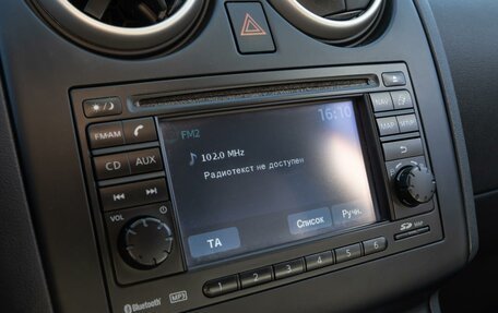 Nissan Qashqai, 2011 год, 1 025 000 рублей, 13 фотография