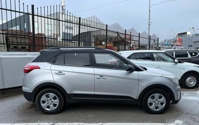 Hyundai Creta I рестайлинг, 2021 год, 1 900 000 рублей, 1 фотография