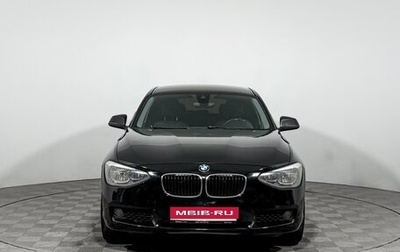 BMW 1 серия, 2012 год, 1 250 000 рублей, 1 фотография