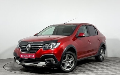 Renault Logan II, 2021 год, 1 100 000 рублей, 1 фотография