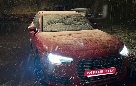 Audi A4, 2016 год, 1 444 444 рублей, 13 фотография