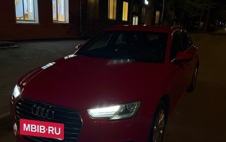 Audi A4, 2016 год, 1 444 444 рублей, 9 фотография
