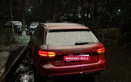 Audi A4, 2016 год, 1 444 444 рублей, 12 фотография