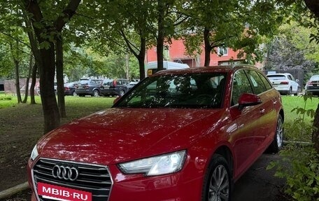 Audi A4, 2016 год, 1 444 444 рублей, 11 фотография