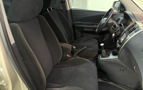 Hyundai Tucson III, 2008 год, 780 000 рублей, 12 фотография