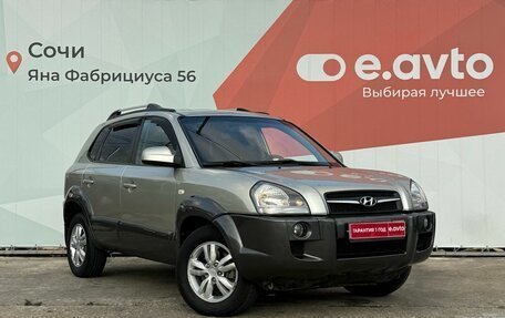Hyundai Tucson III, 2008 год, 780 000 рублей, 3 фотография