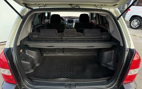 Hyundai Tucson III, 2008 год, 780 000 рублей, 21 фотография