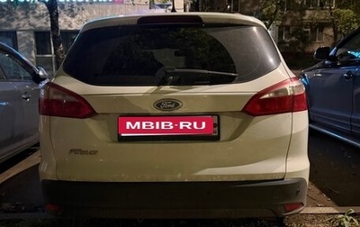Ford Focus III, 2013 год, 635 000 рублей, 1 фотография