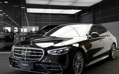 Mercedes-Benz S-Класс, 2021 год, 10 000 000 рублей, 1 фотография