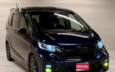 Honda Freed II, 2020 год, 2 050 000 рублей, 1 фотография