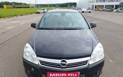 Opel Astra H, 2012 год, 590 000 рублей, 1 фотография