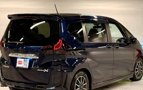 Honda Freed II, 2020 год, 2 050 000 рублей, 6 фотография