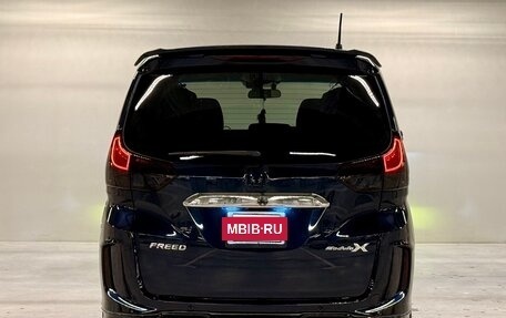 Honda Freed II, 2020 год, 2 050 000 рублей, 5 фотография