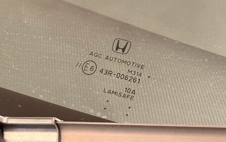 Honda Freed II, 2020 год, 2 050 000 рублей, 17 фотография
