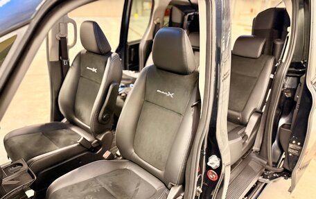 Honda Freed II, 2020 год, 2 050 000 рублей, 23 фотография