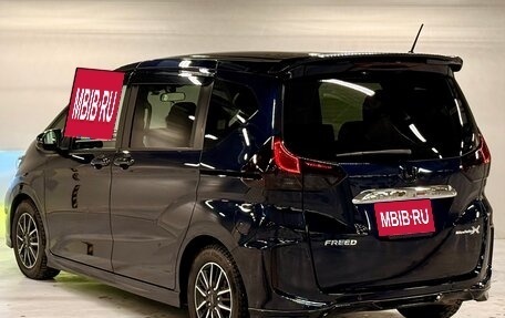 Honda Freed II, 2020 год, 2 050 000 рублей, 8 фотография