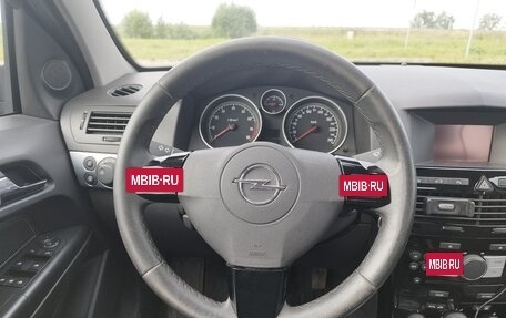 Opel Astra H, 2012 год, 590 000 рублей, 17 фотография