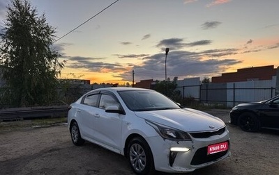 KIA Rio IV, 2019 год, 1 100 000 рублей, 1 фотография