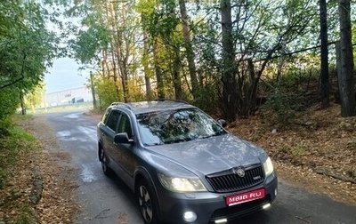 Skoda Octavia, 2012 год, 1 400 000 рублей, 1 фотография