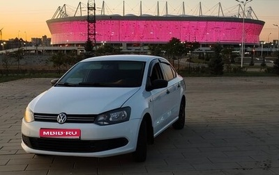 Volkswagen Polo VI (EU Market), 2015 год, 675 000 рублей, 1 фотография