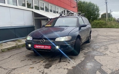 Opel Omega B, 1997 год, 110 000 рублей, 1 фотография